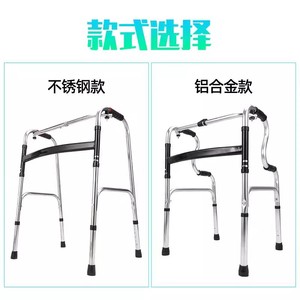 <b>Walker</b> With Wheels Height Adjustable Steel <b>Frame</b> Anti Slip For Elderly Rehabilitation Use - Product Image 3