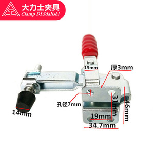 Pince Dlsdalishi Mc04 3, pince verticale à angle droit 134 mm, en acier galvanisé, outil de fixation - Product Image 2