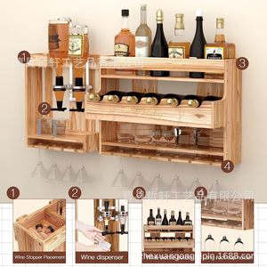 Estante de vino de madera para montar en la pared, 4 niveles con almacenamiento de vasos para sala de estar, fiestas, organización multiusos duradera - Product Image 4