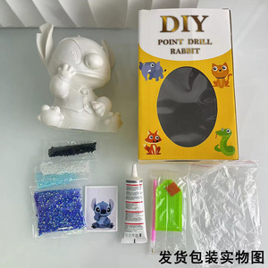 ชุดอุปกรณ์งานฝีมือ DIY รูปการ์ตูนติดเพชร รูปแมวน่ารัก กระปุกออมสินพลาสติก ของเล่นฝึกสมอง ของขวัญสำหรับเด็กผู้หญิง - Product Image 3