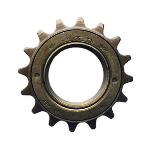 Piñón Libre para Bicicleta Forever, 1 Velocidad, Acero, 16/18 Dientes, Duradero, para Uso en Vehículos Eléctricos - Product Image 2