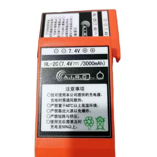 Remote Control Battery SY Self-made Remote Control Battery SanyI Battery