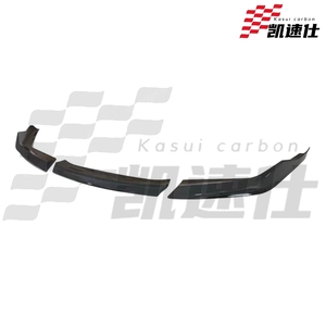 Para BMW F90 M5, alerón delantero de fibra de carbono seca estilo MP, 3 piezas, divisor de labio de parachoques, aleta, espada - Product Image 2