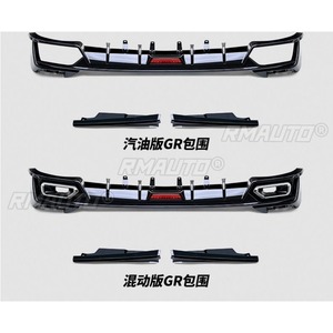 Diffuseur de pare-chocs arrière de voiture, spoiler noir brillant, pièce de modification pour Toyota Avalon GR 2019-2022, accessoires de voiture - Product Image 6