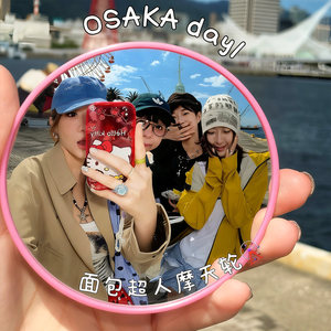 Compact Portable Outdoor Convex Mirror With <b>Frame</b> For Travel Photography <b>Selfie</b> Reflection Wide Angle High Definition - Product Image 1