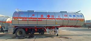 Полуприцеп-цистерна для перевозки легковоспламеняющихся жидкостей - Product Image 2