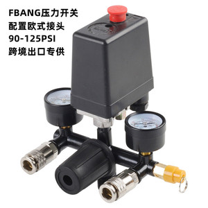 Interruptor de Presión Fbang 90-125 Psi con Conector Europeo para Compresor de Aire - Product Image 1