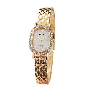 Reloj de Pulsera Elegante para Mujer con Esfera Ovalada, Cuarzo, Caja de Aleación con Escala y Correa de Aleación - Product Image 1