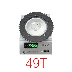 Plateau fixe en fibre de carbone BCD 144mm ultra léger pour pédalier de vélo de piste à <span class=keywords><strong>pignon</strong></span> fixe - Product Image 6