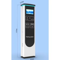Distributeur de tickets de stationnement avec lecteur de cartes RFID pour système de contrôle d'accès au parking