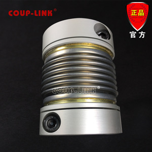 ข้อต่อแบบหนีบ Coup-Link Lk6 ขนาดรู 20 มม. แบบแข็ง สำหรับเครื่องจักรการผลิต - Product Image 4