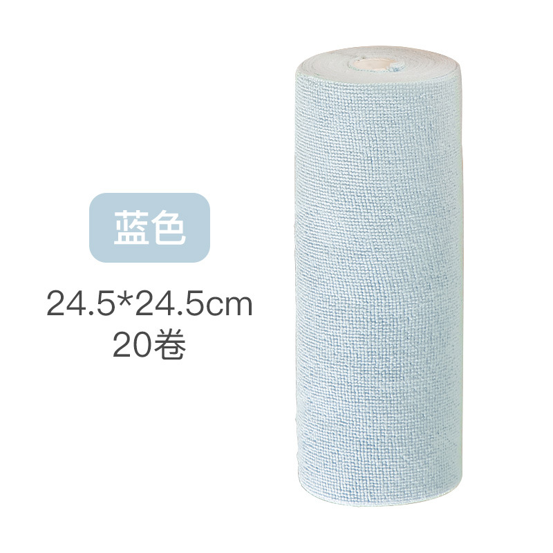 24.5*24.5 - 20 blue stripes
