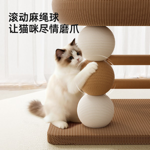 This cat scratching <b>post</b> and cat bed is an integrated sisal cat climbing frame, wear-resistant, lint-free, suitable for all - Product Image 1
