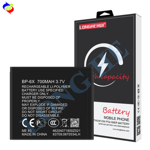 BP-6X Polymer Lithium Battery for <strong>Nokia</strong> <strong>8800</strong> 8860 Sirocco N73i NK8800 Mobile <strong>Phone</strong> Battery - Product Image 1
