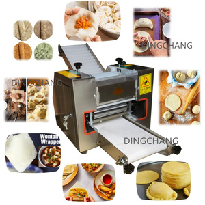 大容量 	 業務用ロティ製造機 	 クレープマシン カタイフィ 	 餃子皮製造機 自動 業務用 - Product Image 5