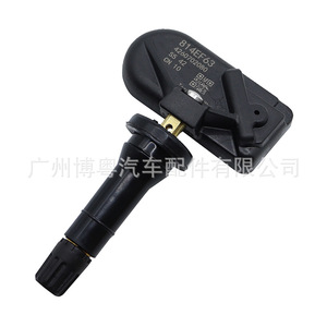 Tpm Sensor 4260702080 For Toyota External 433Mhz Tire Pressure Monitoring System - Product Image 3