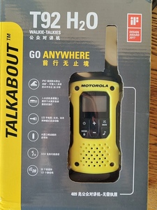 T92 không thấm nước intercom giấy phép miễn phí công cộng Loa di động UHF hai cách phát thanh ban đầu T92 H2O Walkie Talkie Motorola - Product Image 6