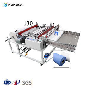 Máquina cortadora todo en uno de tela completamente automática Máquina cortadora de cuchillas circulares longitudinales <span class=keywords><strong>y</strong></span> transversales de desenrollado de película BOPP - Product Image 1