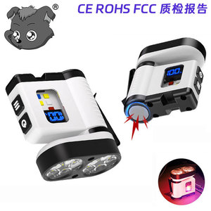 ไฟทำงาน LED แบบชาร์จไฟได้ พกพาสะดวก พร้อมหน้าจอดิจิตอลและแม่เหล็ก สำหรับงานซ่อมแซมและตรวจสอบกลางแจ้ง - Product Image 2