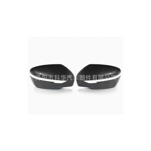 <b>Door</b> <b>Mirror</b> Cover Turn Signal Indicator 96374-4BA0A 96373-4BA0A For 2014-2020 Nissan Rogue - Product Image 3