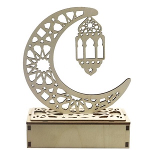 Decoraciones de madera Mubarak para Ramadán musulmán, gran oferta, <span class=keywords><strong>2022</strong></span> - Product Image 1