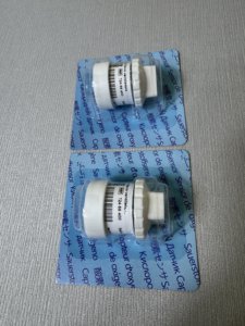 Sensor de Oxígeno Compatible con <span class=keywords><strong>Maquet</strong></span> 6640044, Celda de O2 para Ventilador, Piezas Médicas - Product Image 1