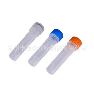 Huizhong Cryogenic <b>Tube</b> 1.5Ml <b>Plastic</b> Refrigeration Sample <b>Tube</b> Disposable For Lab Use - Product Image 1