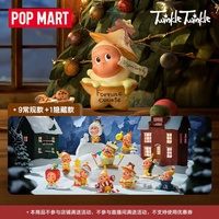 Caja Misteriosa POP MART Twinkle Twinkle al por Mayor, Figura Decorativa Popular en Miniatura, Figura de la Serie Twinkle Twinkle the Gifts From Stars