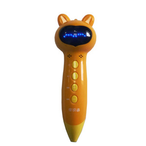 Arabic English Pen Translator At Ideal Price Ready To Ship Within 7 Days Alibaba Com