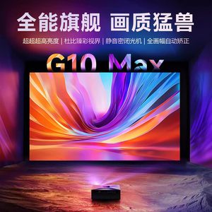 โปรเจคเตอร์ LCoS รุ่นใหม่สำหรับโฮมเธียเตอร์ ปี 2025 จากญี่ปุ่น ความละเอียด 4K Ultra <span class=keywords><strong>HD</strong></span> ความสว่าง 9900 ลูเมนส์ รองรับ 3D ระบบปฏิบัติการ Android พร้อมจอ Fresnel แบบแข็ง ระบบยกไฟฟ้า - Product Image 2