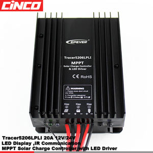 Tracer3910LPLI 15A 12/24 V MPPT सौर स्ट्रीट प्रकाश प्रभारी नियंत्रक आईआर या एप्लिकेशन सेट सौर प्रकाश नियंत्रक - Product Image 5