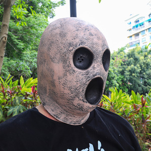 Nueva Máscara de Slipknot, James Cos, Accesorios para Espectáculos de Halloween - Product Image 2