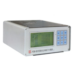 Contador de Partículas de Polvo Láser Y09-301, Caudal Mínimo de 2.83L/min para Pruebas de Calidad del Aire - Product Image 4