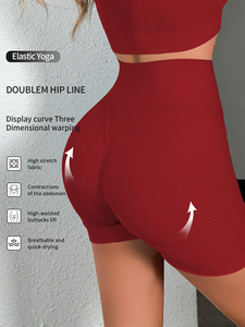 Shorts de sport yoga taille haute très élastiques, effet push-up fessier, couleur unie, côtelés, respirants, contrôle du ventre, gainants, sans coutures - Product Image 2
