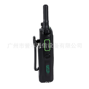 Walkie Talkie Abell A760L a Prueba de Explosiones para Redes Públicas, Cobertura 4G Completa para Plantas Petroleras y Petroquímicas - Product Image 3
