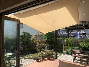 HDPE Beige Backyard Garden Lawn Sun Sail Sun Sail Shade pour <span class=keywords><strong>plante</strong></span> d'hiver - Product Image 3