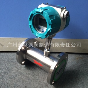 Débitmètre à turbine liquide en acier inoxydable, écran LCD résistant aux acides et aux alcalis forts, personnalisable OEM pour les mesures des eaux usées - Product Image 1