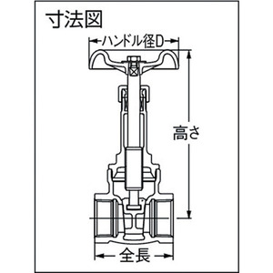 Vanne de régulation manuelle de haute qualité et sécurisée en bronze JIS10K pour applications hydrauliques, fabrication OEM au Japon - Product Image 2
