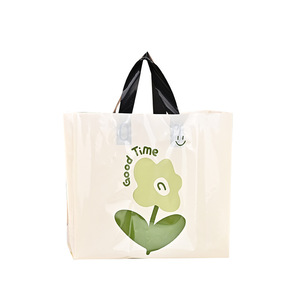 Sac fourre-tout personnalisé en plastique PE Hanxuan pour l'emballage de vêtements avec impression de logo - Product Image 1