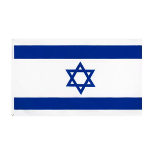 Bandera de la <span class=keywords><strong>Ciudad</strong></span> de Israel Duradera de 3x5 pies, de una sola cara, colores brillantes, poliéster, con 2 ojales, ideal para decoración exterior del hogar - Product Image 1