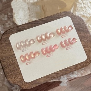 6 Jelly Nude Colors Holographic Translucent <b>Gel</b> with Magnet, Soak Off UV Light Cure for <b>Nail</b> Art Cat Eye <b>Gel</b> <b>Nail</b> Polish <b>Set</b> - Product Image 3