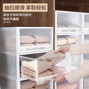 Clothing Organizer <b>Plastic</b> Storage Drawer Rectangle Solid Color <b>Large</b> Capacity Household Standing Type YN2 - Product Image 3