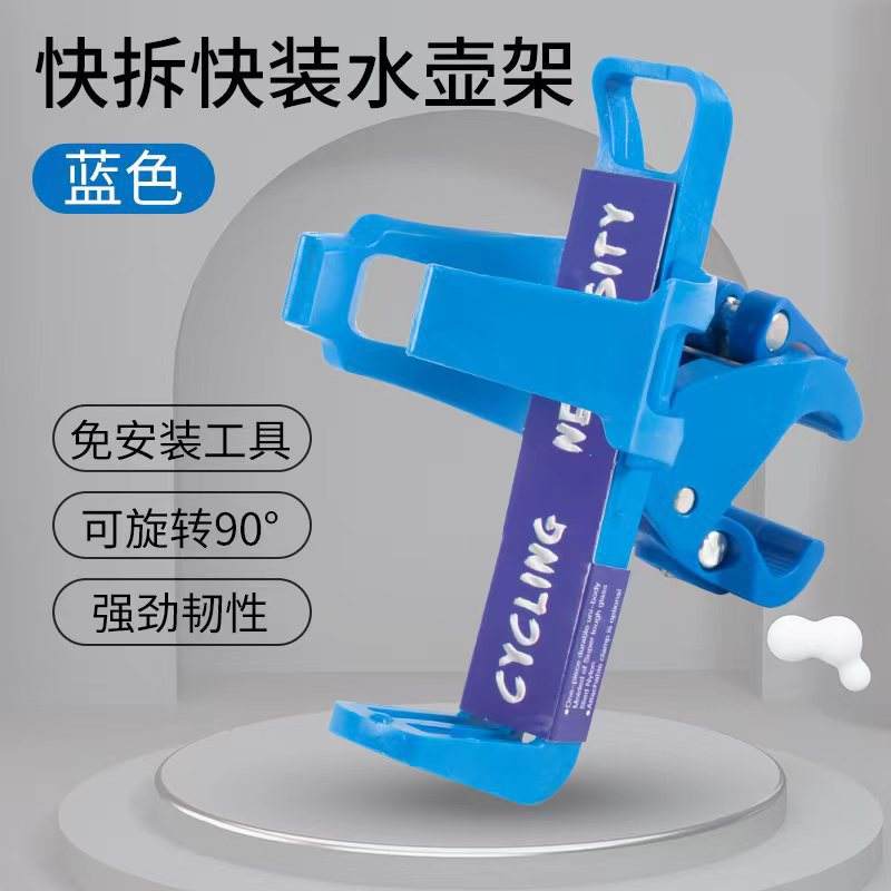 สีน้ำเงินพร้อมการ์ด