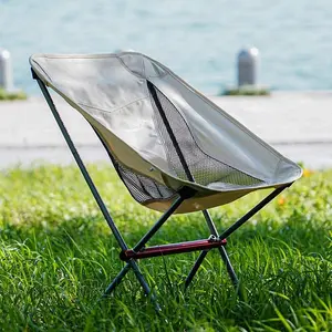 مقعد خارجي قابل للطي من سبائك الألومنيوم بحجم صغير عالي الجودة، كرسي على شكل قمر محمول خفيف للغاية للاستجمام في الهواء الطلق قابل للتعديل مع مكان للتخزين
