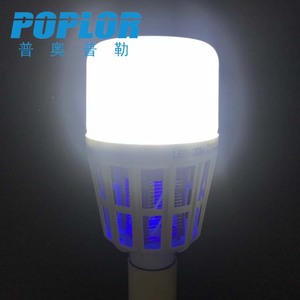 Lámpara Antimosquitos LED Poplor de 9W 15W 20W con Luz Púrpura, Trampa Eléctrica para Mosquitos de Uso Doméstico - Product Image 4
