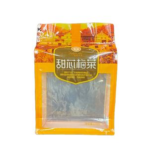 Sacs d'emballage pochette zip-lock à fond plat personnalisés <span class=keywords><strong>feuille</strong></span> séchée moutarde emballage alimentaire debout 600g sacs <span class=keywords><strong>de</strong></span> nourriture sèche avec fermeture éclair - Product Image 1