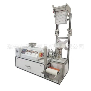 Cabezal de Extrusión Automático Zhengyu para Máquina de Soplado de Película de Laboratorio/Piloto - Ajustable 25-60mm, Compatible con ABS/<span class=keywords><strong>EVA</strong></span>, Fabricado en China - Product Image 6