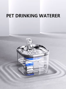 Vendita calda in acciaio inox gatto automatico acqua alimentatore Smart Pet distributore di acqua con <span class=keywords><strong>piscina</strong></span> in plastica <span class=keywords><strong>per</strong></span> <span class=keywords><strong>gatti</strong></span> - Product Image 2