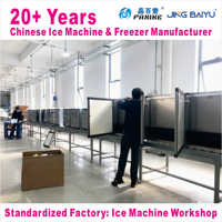 Machine à glaçons cylindriques industrielle BY-350W(Y), machine à glaçons automatique avec certification CE, fabricant direct d'usine