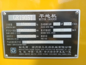 China Manufactured Road Machinery <strong>Grader</strong> 190HP GR1905T Hydraulic <strong>Motor</strong> <strong>Grader</strong> with <strong>Ripper</strong> and Blade Engine Pump Gearbox-Used New - Product Image 3